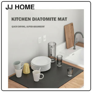 【JJ HOME】Kitchen Diatomite Absorbent Countertop Mat Quick Dry Table Pad