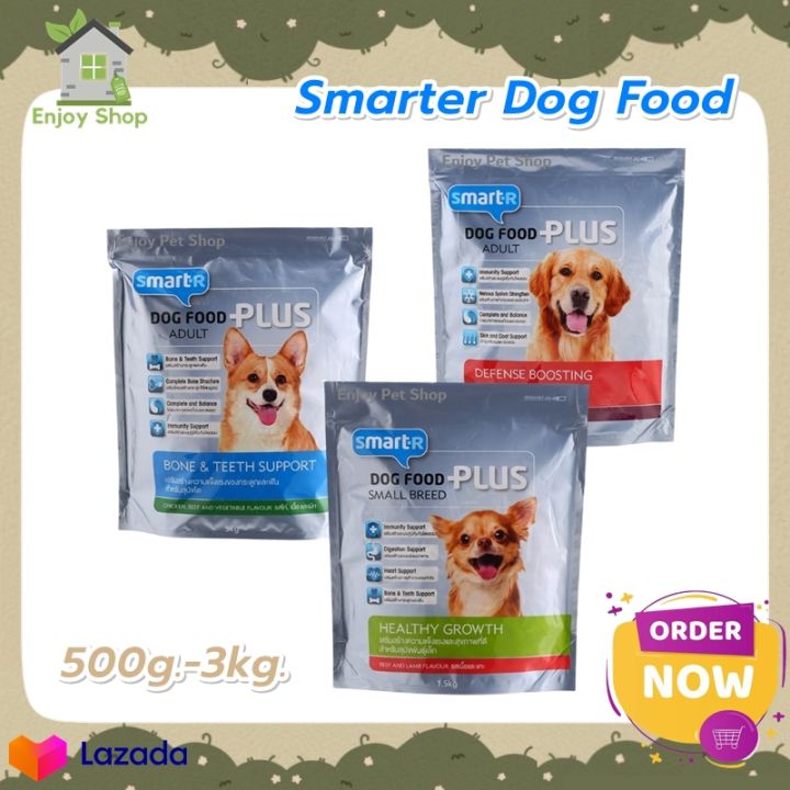 Smarter Dog Food 500g. 3kg 500 3