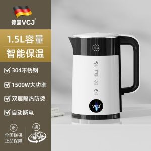 Portable Kettle Travel Water Kettle Electric Kettle Teapot Power-off Thickened Material Large Capacity Cooking Kettle Automatic Constant Temperature New Travel Electric Kettle Stainless Steel