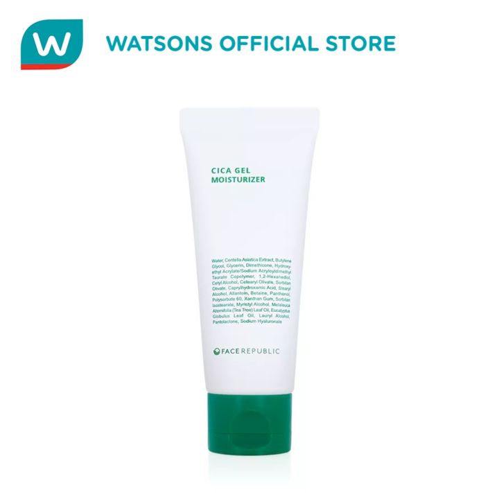 Hot FACE REPUBLIC Cica Gel Moisturizer 50ml Lazada PH
