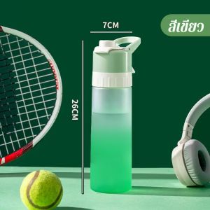 ถ้วยสเปรย์ไล่ระดับสำหรับนักกีฬากลางแจ้งความจุขนาดใหญ่แบบฝ้า