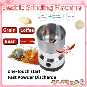 [SG Spot] 2024 New stainless steel electric mixer high-power multi-functional spice coffee bean grain rice grinder Fast grinding dry grinder British plug