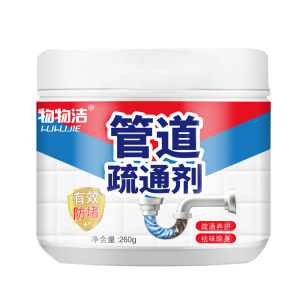 FBE /WWJ/DUER Kitchen Sink/Drain/Toilet Bowl Clog Remover Agent Bundle of 4 Japan Formula