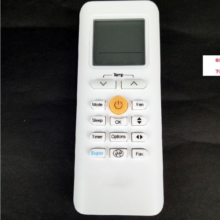 Midea RG70A/BGEF Air-Conditioner Remote Control | Lazada