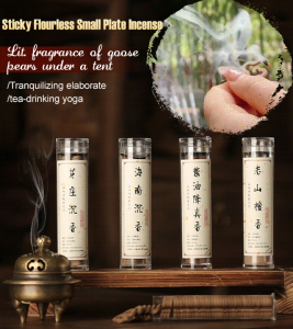 Goose Pear Tent Incense Sediment Disk Fragrance Diffuser