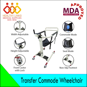 NEW PROMOTION [MDA Approved] 2 in 1 Multi-Functional Lifting Transfer Chair / Transfer Commode / Kerusi Bergerak Orang Tua