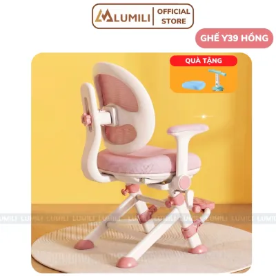 Ghế chống gù Lumili Y39 ghế công thái học tạo tư thế ngồi đúng điều chỉnh đa chiều cho học sinh