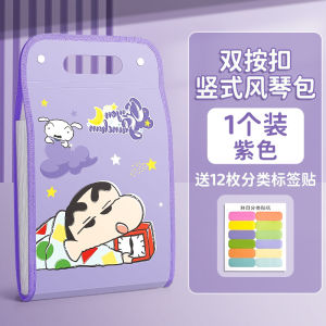 แฟ้มจัดเก็บเอกสาร แฟ้ม A4 13 ช่อง แฟ้มกระดุม สำนักงานนักศึกษาสามารถใช้ใส่เอกสารและกระดาษทดสอบ ช่องแฟ้มเอกสารที่ขยายได้มีป้ายกำกับกระดาษเอกสารที่สามารถเตลื่อนย้ายได้ (ขนาด A4)