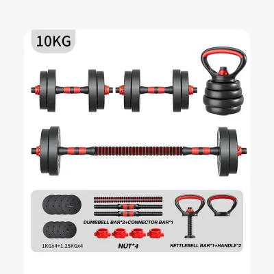 DIMOO Upgrade Dumbbell Set Adjustable Set Strength 10KG/20KG/30KG/40KG Barbell With Bold Connector Bumper Plate Combination Fitness Sport Training Gym set at home 运动器材