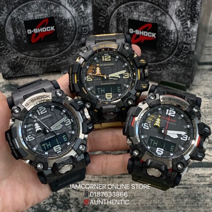 Lazada 2024 g shock