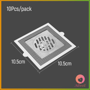 Allwell 10Pcs/pack สติกเกอร์ตาข่ายปิดฝาท่อ กรองเส้นผม กันเศษผม เศษอาหาร ลงท่อน้ำทิ้ง Drain Sticker