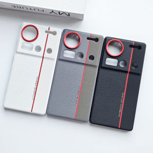 For ZTE nubia Z80 Ultra phone case made of plain leather design pleasing to the touch with stylish lines