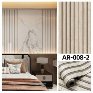 TERBARU Wallpaper Sticker Dinding Ruang Tamu Motif Kayu Serat Polos Ukuran Panjang 8 Meter x Lebar 45CM