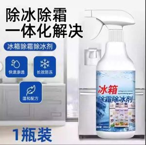 WE 3658 = 冰箱除霜除冰剂 Refrigerator Defrost and Deicer ☞ 500ml