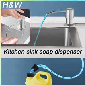 H&W 304 Stainless steel Kitchen Sink Liquid Soap Pump Dispenser Extended 1.2m Tube Soap Dispenser Kitchen dish soap dispenser