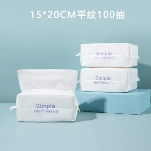 🔥ReadyStock🔥100pcs Disposable Cotton Face Tissue Towel 一次性洗脸巾加厚棉柔巾洁面巾擦脸卸妆洗面巾 Makeup Remover Cleansing Facial Adult Kids