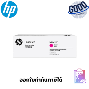 ตลับหมึกโทนเนอร์ HP 416X  ( รุ่น W2043X )  Magenta. สีม่วงแดง