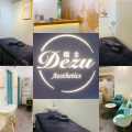 Brazilian SHR Laser Hair Removal Treatment- 私密处冰点无痛脱毛: 3 Sessions for 1 Person (Female only).  Dezu Aesthetics at City Gate (Redeem on-site/in-store). 