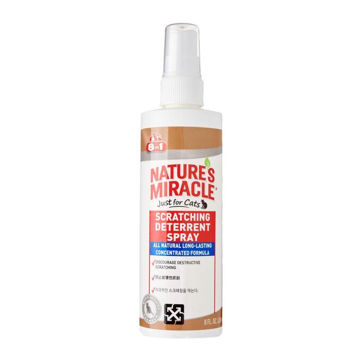 Nature's miracle outlet cat repellent spray