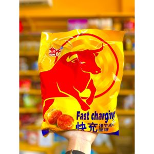 [SỈ 1THÙNG]Kẹo Ngậm Tăng Lực Redbull Vị Bò Húc JinTian Gói 320G - THÙNG 24 GÓI