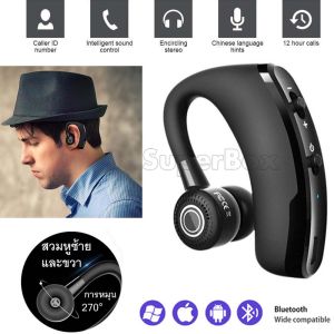 ใหม่ V9 บลูทูธไร้สายแบบแฮนด์ฟรีหูฟังบลูทูธการควบคุมเสียงรบกวนไร้สาย Bluetooth ชุดหูฟังพร้อมไมโครโฟนสำหรับไดร์เวอร์กีฬา แฟชั่นหรูหราไร้สายบลูทู ธ