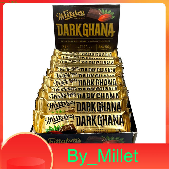 ดาร์ก กาน่า ดาร์ก ช็อกโกแลต Whittaker's 50 G. | Lazada.co.th