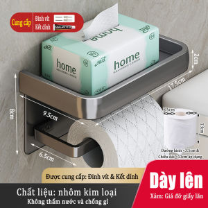 Giá đỡ cuộn giấy vệ sinh treo tường / Nhôm kim loại chất lượng cao Không khoan để dễ dàng lắp đặt