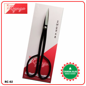 Alat Bonsai Gunting Pruning Daun Ranting Tanaman Tajam Carbon Steel Ryuga