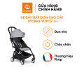 Xe đẩy cao cấp Stokke Babyzen Yoyo2 cho bé sơ sinh, xe đẩy du lịch gấp gọn  - Stokke Yoyo2 Stroller 0+ 6+ nhiều màu. 