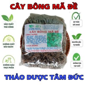 1kg cây bông mã đề sấy khô