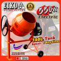 EIKO JAPAN PCM420 550w 140L Electric Concrete Mixer Mesin Bancuh Simen Made in MALAYSIA. 