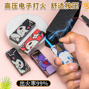 短款卡通铁壳打火机 - 防风充气 Short Cartoon Metal Lighter - Windproof Refillable