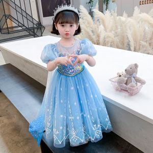 MQTZ Girls Princess Party Dress Sequins Anna Aisha Costume Puff Dress Puff Sleeve BX1671