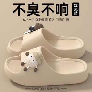 Free Shipping WomenS Summer Indoor Slippers Thick-Soled New Style Non-Slip Suitable For Showering And Also Available As A CoupleS Set MenS Version.