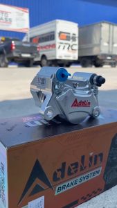 ADELIN BRAKE CALIPER ADL-28N UNIVERSAL