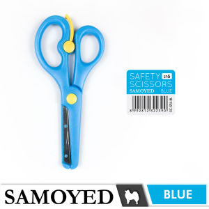 Gunting Plastik Aman Anak / Ujung Bulat / Tumpul / Child Safety / Safe / Rounded Plastic Scissors Samoyed SC-SF6