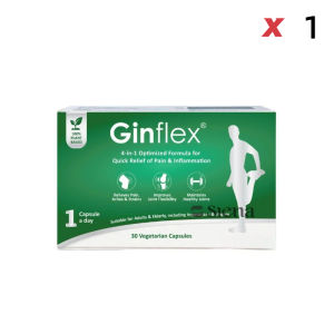 （CARiNG Pharmacy）Ginflex® 30 Capsules | Ginseng Extract | Reduces inflammation relieves joint & muscle pain