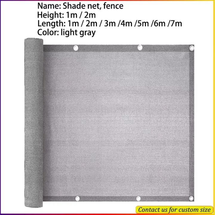 Balcony Privacy Screen Fence Mesh Shades Awnings Sun Protection and
