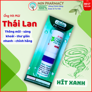 Ống hít thông mũi Thái Lan màu đỏ SIANG PURE và xanh GREEN HERB chính hãng - Minpharmacy