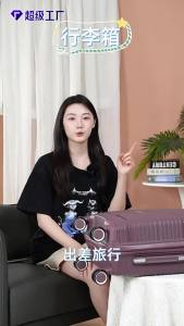 LZD  In stock PP Three-Piece Set Trolley Suitcase Boarding Travel Luggage Universal Wheel Pas Luggage