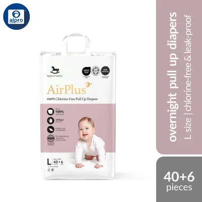 Applecrumby® AirPlus Overnight Pull Up Diapers (M/ L/ XL/XXL) | GreenCoreDry™ Technology