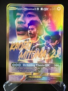 Kaoru Mitoma GX Pokemon Card