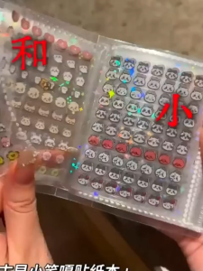 Buku Pelekat Mini Kartun Untuk Kanak Kanak Pelekat Hiasan Comel Emoji Kalis Air Kuku Diari Perempuan Kraf DIY Mini Cartoon Sticker Book For Kids Cute Emoji Waterproof Nail Diary Decorative Stickers Girl Scrapbooking 小鼻嘎手账贴纸本迷你指甲贴女孩儿童卡通装饰小图案防水可爱贴画 E054