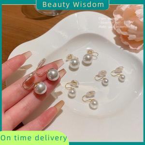 Beauty Wisdom Ear Clip Fashion Without Ear Hole Earings Simple Ear Cuff Fashion Jewelry Sweet Earings For Women