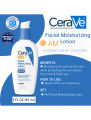 Cerave AM/PM Facial โลชั่นบำรุงผิว Moisturizing lotion 89ml. 