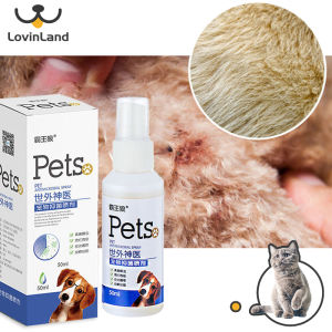 Lovinland Cat Pet Ringworm Fungus Bacteriostatic Pet Skin Care Spray