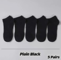 Goodluck 5 pairs in a bag Men's pure cotton socks Simple style letter medium tube jacquard casual socks Unisex 36-43. 