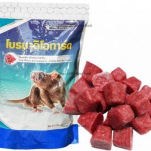 เหยื่อหนู ขนมเหยื่อหนู โบรมาดิโอการ์ด เม็ดสีแดง 1ถุง1กิโล