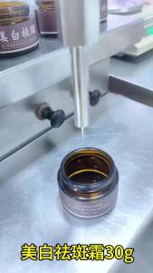 จัดส่งจากจีน [2025] ไอเท็มใหม่จาก TikTok ที่กำลังมาแรง xodo ครีมลดฝ้ากระ ลดจุดด่างดำ ลดเมลานิน ให้ความชุ่มชื้น OE ครีมทาหน้า M042