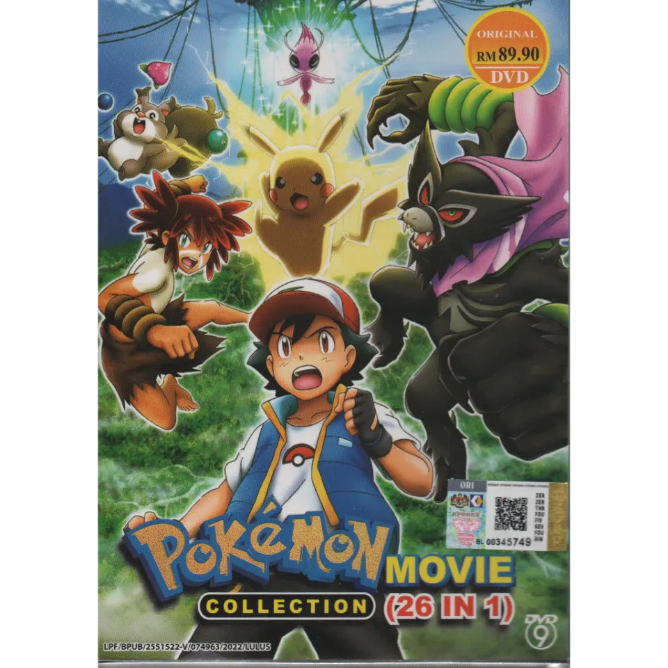 Sinnoh League Victors Pokemon S13 Ep1 DVD Pokemon Series Complete